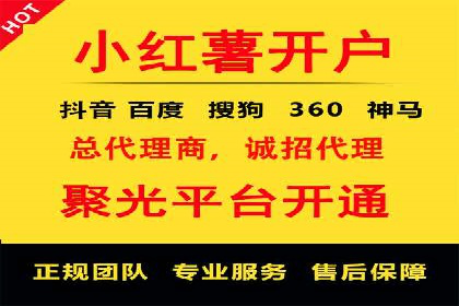 百度SEM竞价推广案例解析：某知名品牌如何抢占市场先机